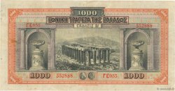 1000 Drachmes GREECE  1922 P.069a VF