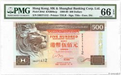 500 Dollars HONG KONG  1999 P.204d FDC