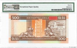 500 Dollars HONG-KONG  1999 P.204d FDC