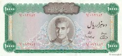 10000 Rials IRAN  1972 P.096a UNC-