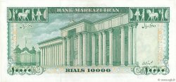 10000 Rials IRáN  1972 P.096a SC+