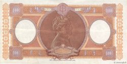 10000 Lire ITALY  1961 P.089d VF+