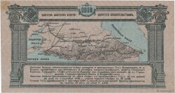 1000 Roubles RUSIA  1918 PS.0596 EBC+