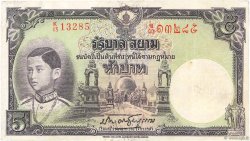 5 Baht THAILAND  1939 P.032 fSS