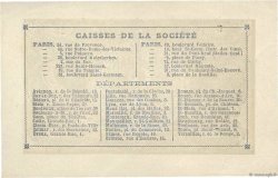 2 Francs FRANCE regionalism and various Paris 1871 JER.75.02B VF+