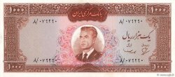 1000 Rials IRAN  1965 P.083 SPL+
