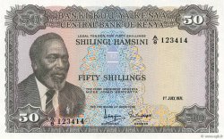 50 Shillings KENIA  1971 P.09b FDC