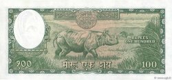 100 Mohru NEPAL  1960 P.11 SC+