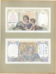 500 Piastres Épreuve FRENCH INDOCHINA  1936 P.057p UNC