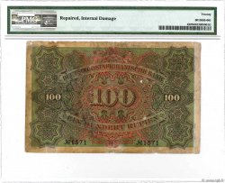 100 Rupien Deutsch Ostafrikanische Bank  1905 P.04 G