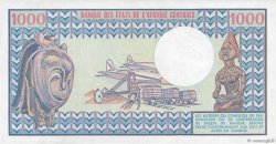 1000 Francs CENTRAL AFRICAN REPUBLIC  1984 P.10 AU