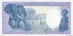 1000 Francs REPUBBLICA CENTRAFRICANA  1986 P.16 AU