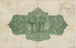 5 Rupees CEILáN  1937 P.023b BC+