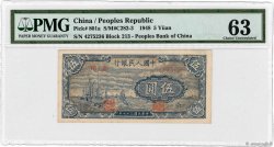 5 Yüan CHINA  1948 P.0801a SC+