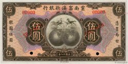 5 Dollars Spécimen CHINE  1929 PS.2997s NEUF