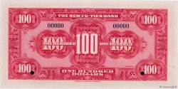 100 Dollars Spécimen CHINA  1929 PS.3000s SC+
