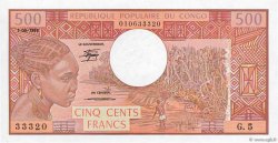 500 Francs CONGO  1984 P.02d NEUF