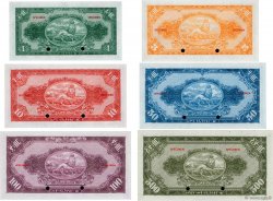 Lot de 6 billets Spécimen ETHIOPIA  1945 P.LOT UNC-