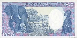 1000 Francs GABóN  1985 P.09 SC+