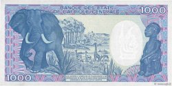 1000 Francs GUINEA EQUATORIALE  1985 P.21 FDC