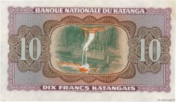 10 Francs Épreuve KATANGA  1960 P.05Ap FDC