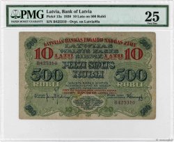 10 Latu sur 500 Rubli LATVIA  1920 P.13a F