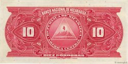10 Cordobas NICARAGUA  1951 P.094c EBC+
