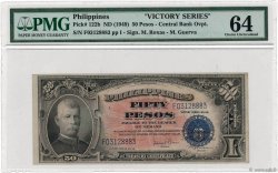 50 Pesos PHILIPPINES  1949 P.122b UNC