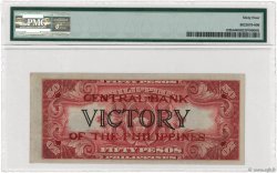 50 Pesos PHILIPPINEN  1949 P.122b ST