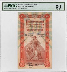 10 Roubles RUSIA  1894 P.A58 BC+
