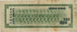 100 Francs TAHITI  1943 P.17a pr.TB