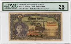5 Baht THAILAND  1935 P.023 S