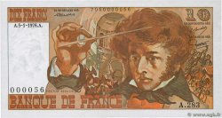 10 Francs BERLIOZ Petit numéro FRANCIA  1976 F.63.17A283 SC+