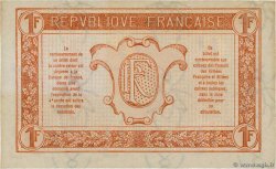 1 Franc TRÉSORERIE AUX ARMÉES 1919 FRANCE  1919 VF.04.09 UNC-
