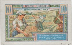 10 Francs TRÉSOR FRANÇAIS FRANCIA  1947 VF.30.01 EBC