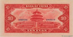 10 Yüan CHINA  1941 P.0095 UNC