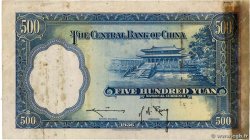500 Yüan CHINE  1936 P.0221a B+