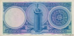 10000 Drachmes GRIECHENLAND  1946 P.175a fVZ