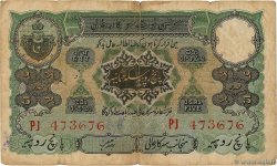 5 Rupees INDIA
 Hyberabad 1945 PS.273d B