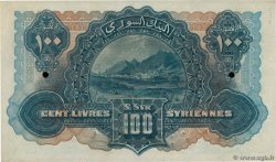 100 Livres Syriennes Spécimen SIRIA Beyrouth 1920 P.19s EBC+