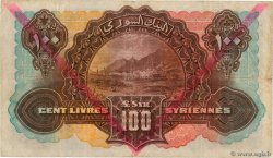 100 Livres Syriennes SYRIA  1939 P.39Fb F-
