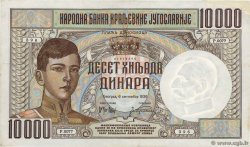 10000 Dinara YUGOSLAVIA  1936 P.034 q.SPL