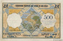 500 Francs  AFARS AND ISSAS  1973 P.31 VF