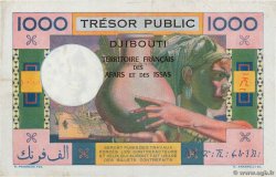 1000 Francs  AFARS AND ISSAS  1974 P.32 VF