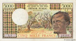 5000 Francs FRENCH AFARS AND ISSAS  1975 P.35 EBC