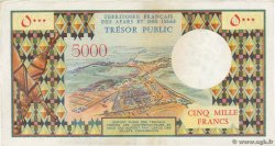 5000 Francs FRENCH AFARS AND ISSAS  1975 P.35 EBC