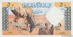 50 Dinars ALGERIEN  1964 P.124a fST+