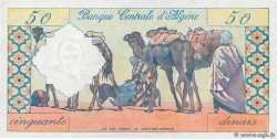 50 Dinars ALGERIA  1964 P.124a UNC-