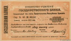 1000 Roubles ARMENIA  1919 P.27b SPL
