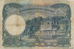 10 Rupees CEYLON  1945 P.036Aa F